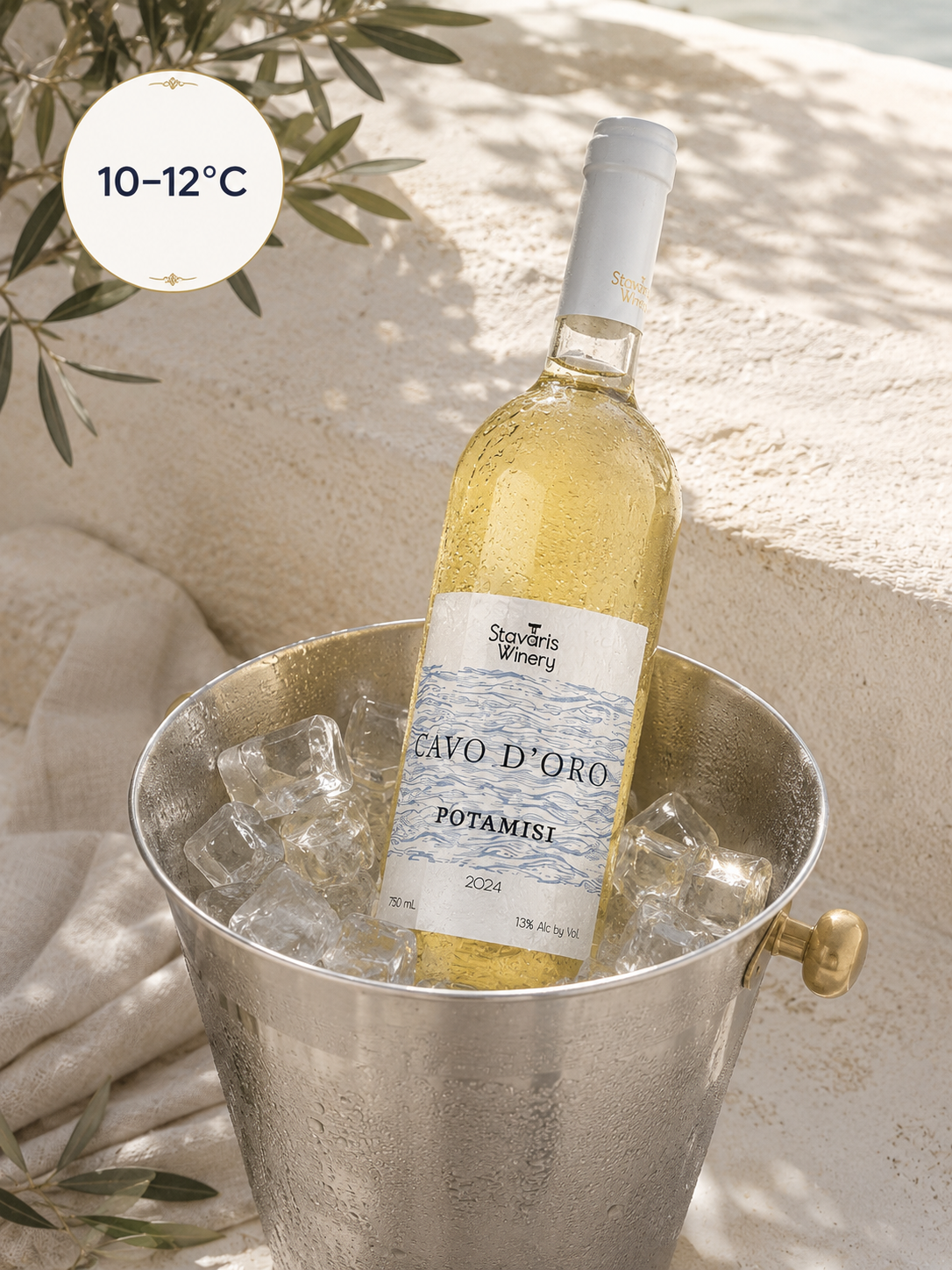 Cavo D'Oro Ποταμίσι 2024