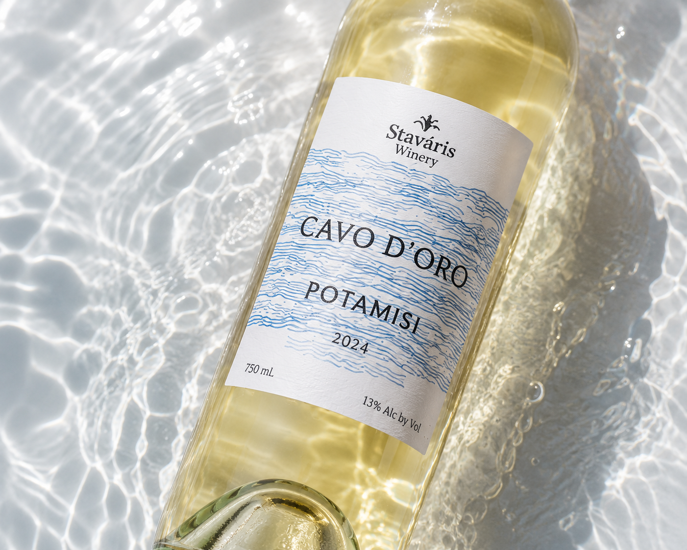 Cavo D'Oro Ποταμίσι